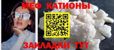 гашиш Анжеро-Судженск