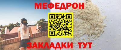 гашиш Анжеро-Судженск