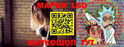 прущие крисы Ангарск