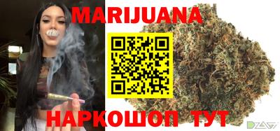 прущие крисы Ангарск