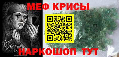 гашиш Анжеро-Судженск
